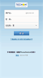 Mobile Screenshot of mail.tecnon.net